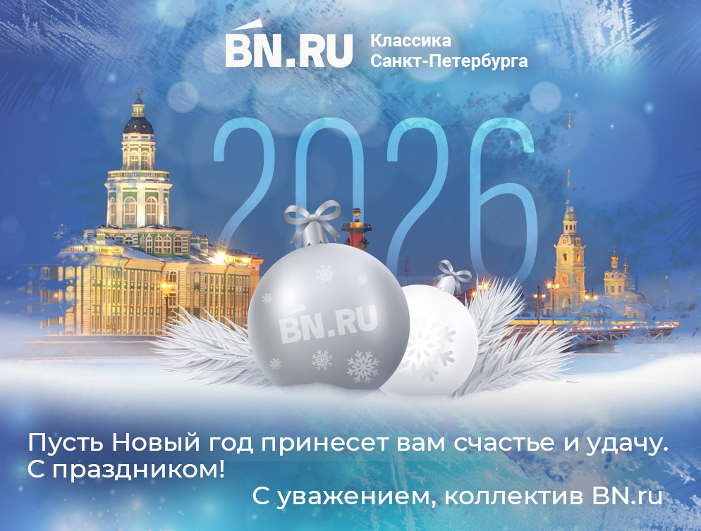 ����������� � ����� ����������: �������� ��� ����������