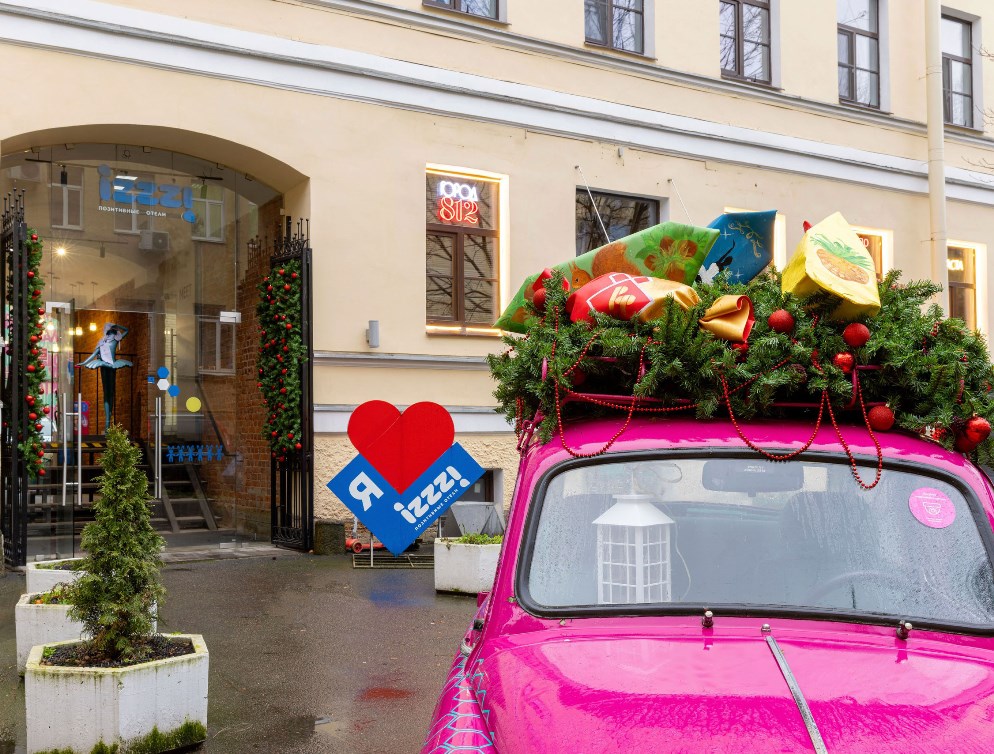 ��� �������������� ���� ��� ���� �����-������ izzzi!