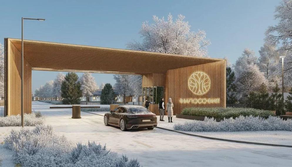 ����� ������ MG Development: ���������� ������� �����������