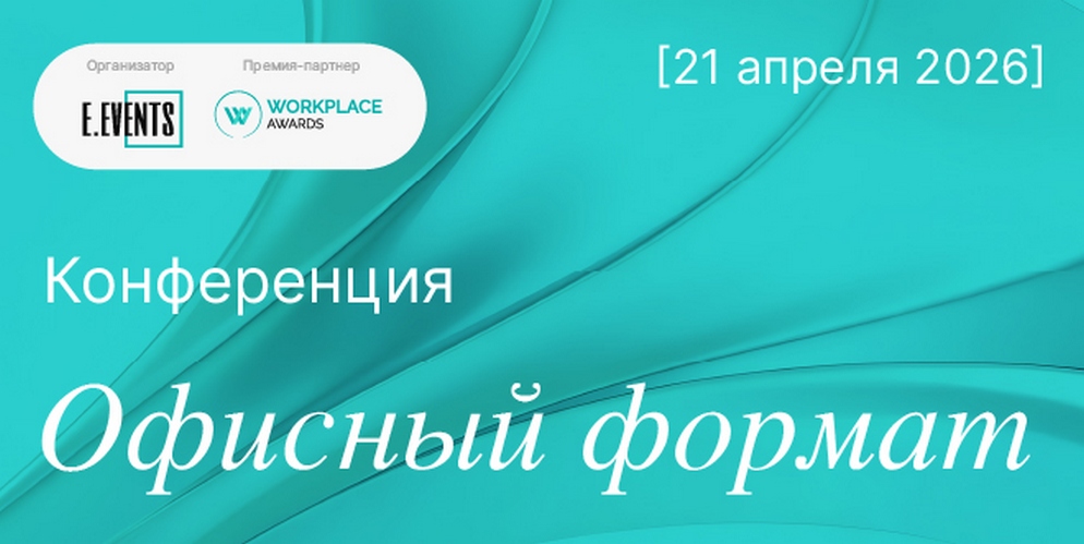 ������� ������ ��� �������: ����� ������� ����������� �������� ������