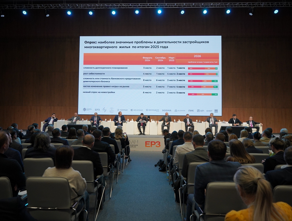 DOGMA �������� �1 �� ������ ������������� � �������������� ��������� ���