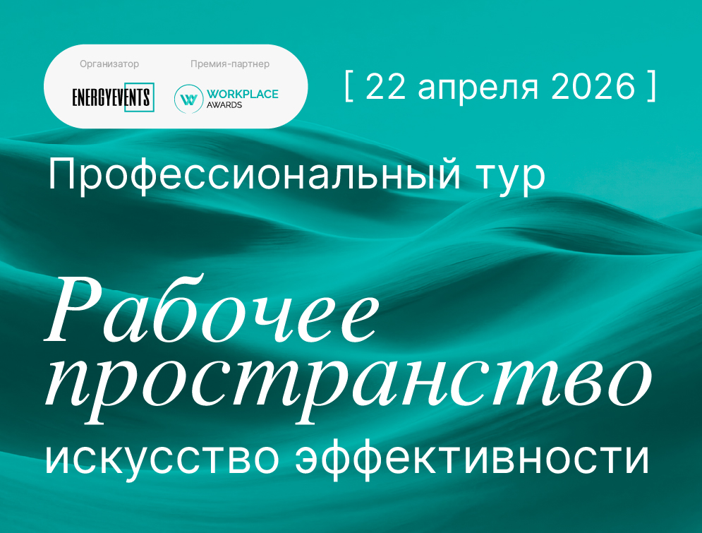 ���������������� ��� �������� ������������: ��������� ������������� � ���� � �������� ������������ �����.