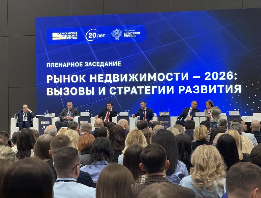 ����������� ����������� �� ������������� �������� ��������-2026