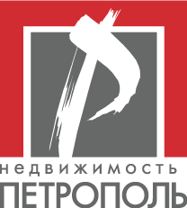 Петрополь