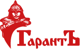 ГарантЪ